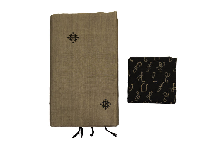 Beige Grey Colour Cotton Embroidery Saree with contrast blouse